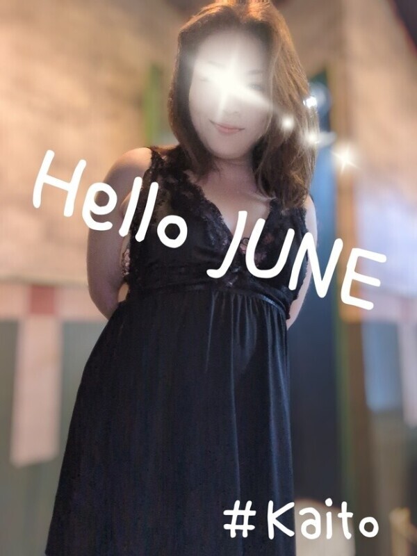 2026/06/01㈪