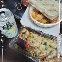 星野