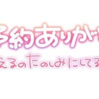 大森