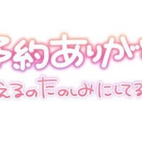 大森