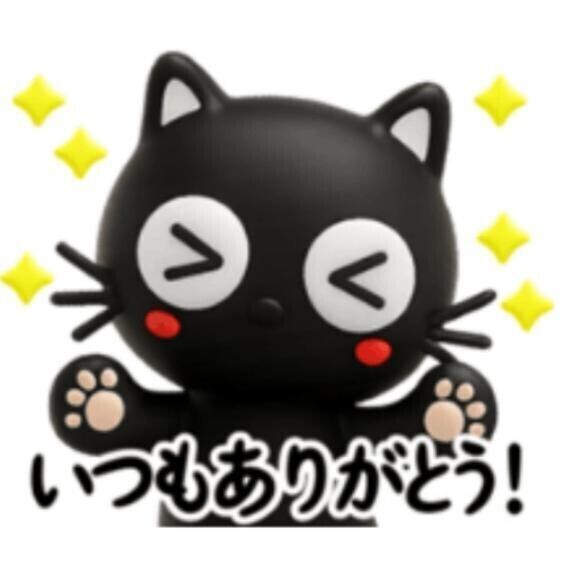 ご予約