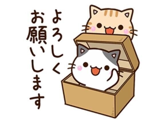 出勤しましたー