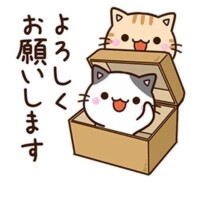 椿
