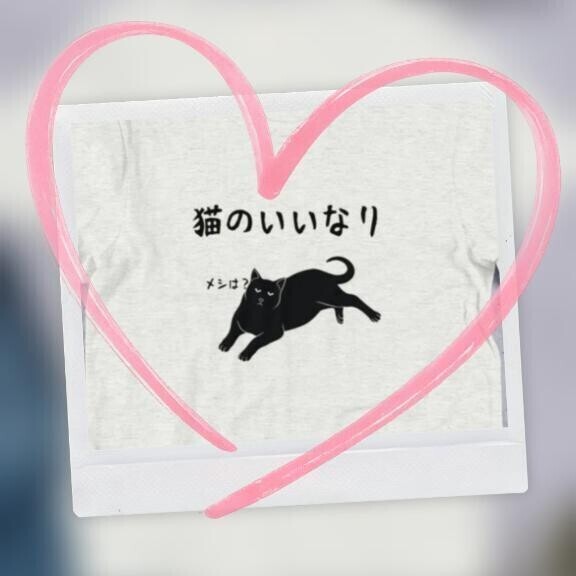 ニャン太（大）に起こされて