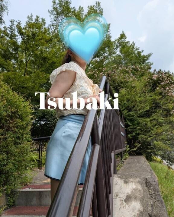 出勤〜