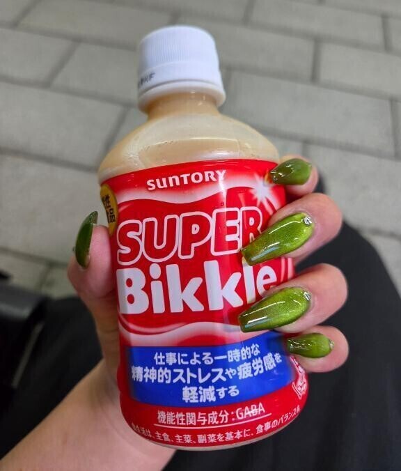 またまたお知らせ