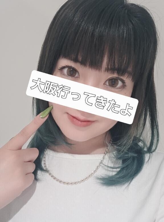 湯本さんに会いに大阪に行った話