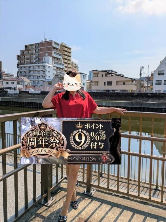 シフト?