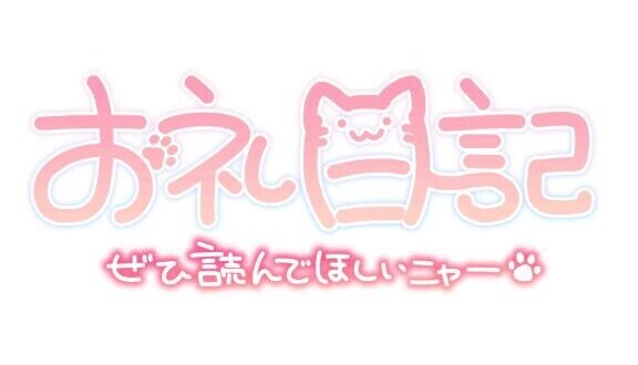 西船橋  ファミマ前待ち合わせのAくん??