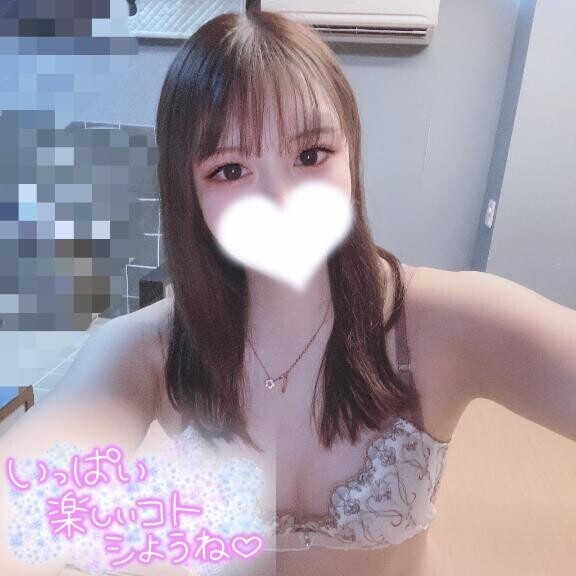 向かってます?