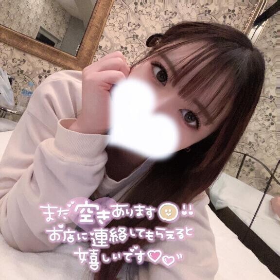 遅めの出勤?