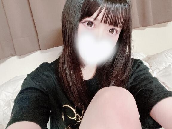 残り少し！