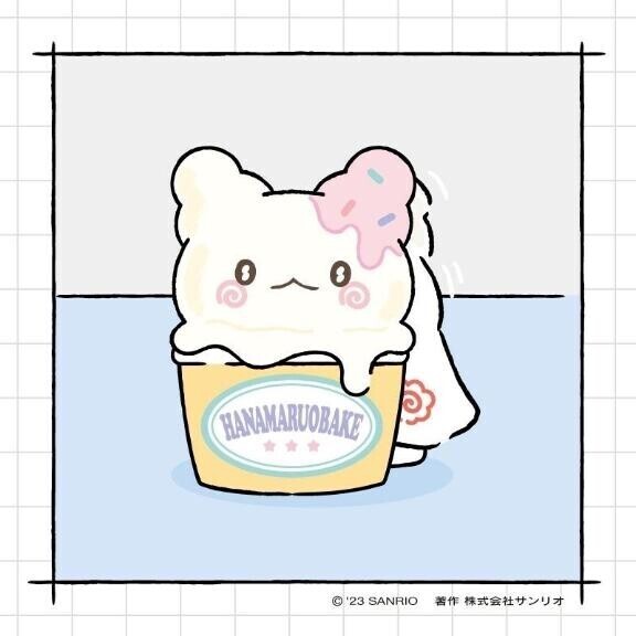 お礼?80