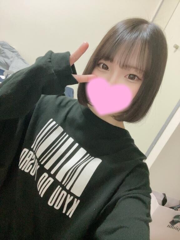 ?13時から~?