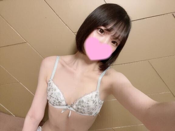 ?まってます?