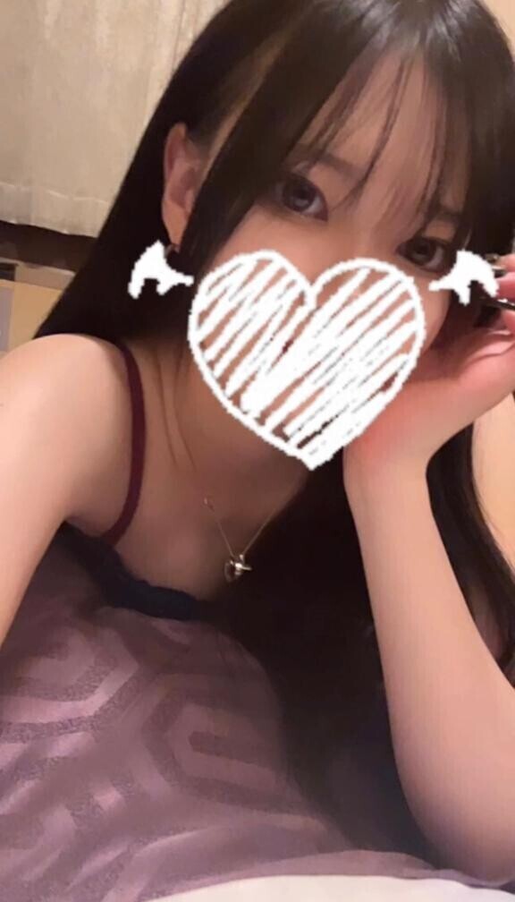 到着??