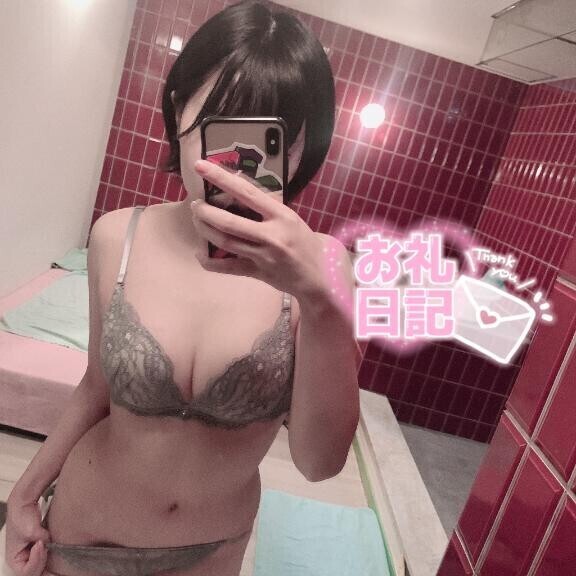 久しぶりに??
