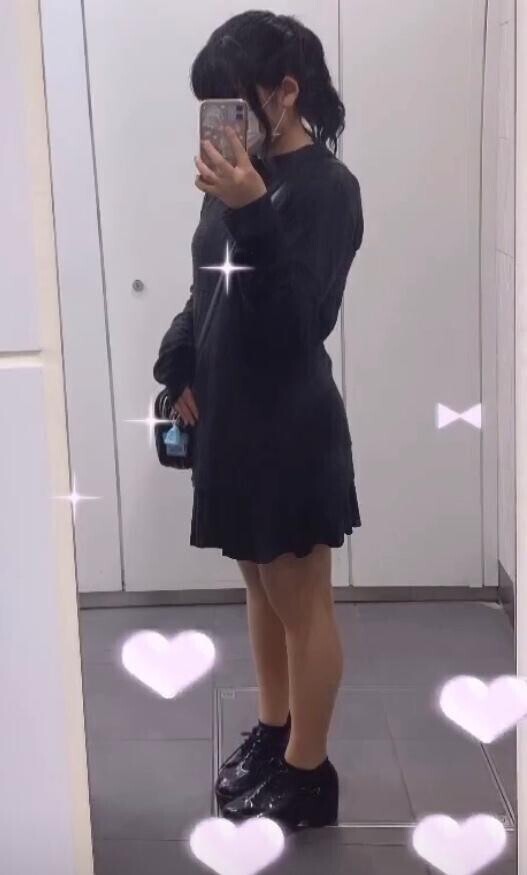 またね