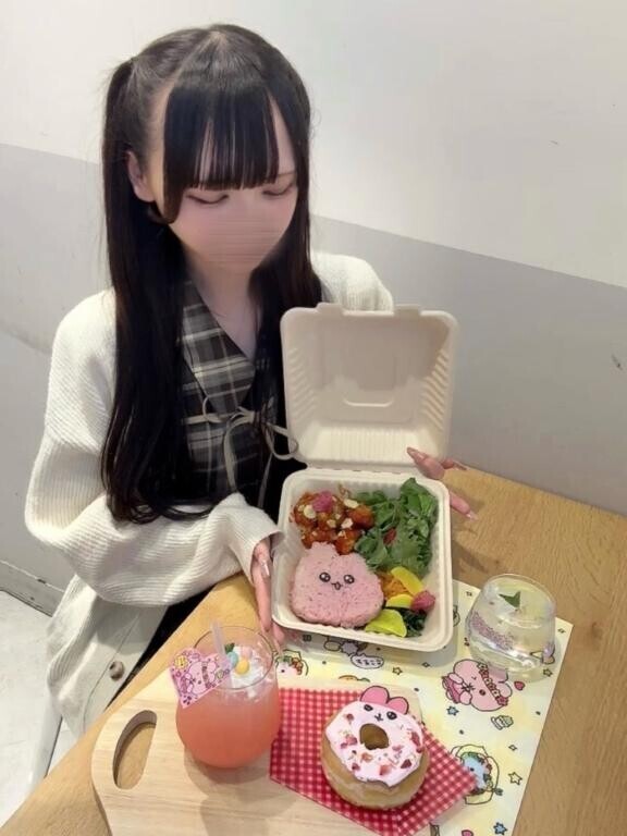 急遽??