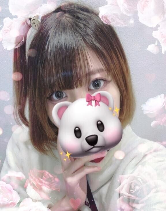 ?ほかほか?