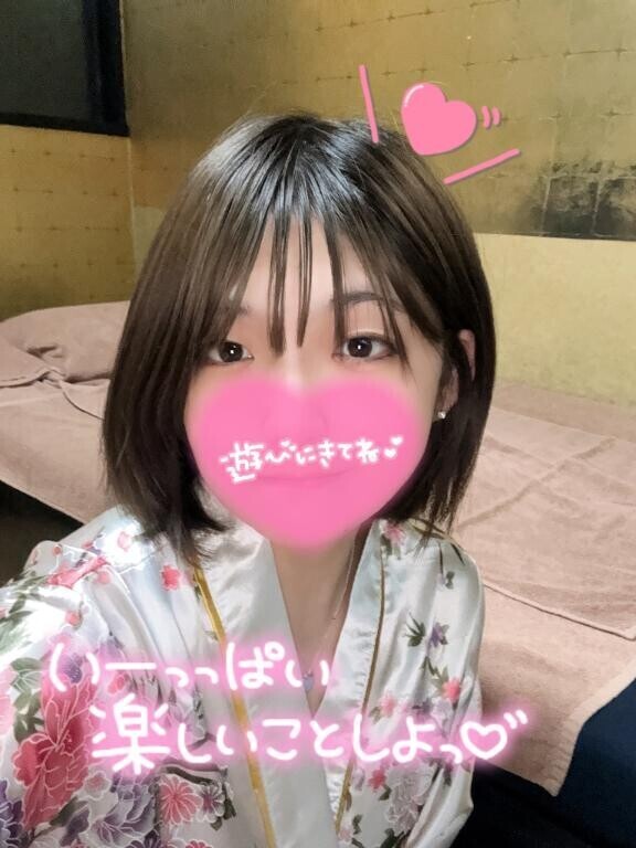 はじめまして??