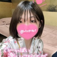 はじめまして??