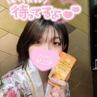 いっぱい?