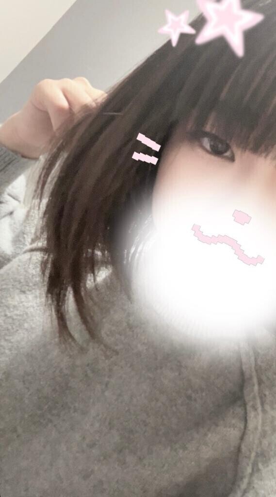 初めまして！