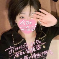 今日も?