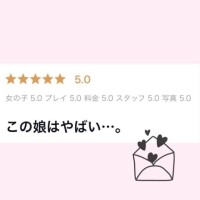 ゆあ
