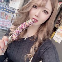 Xでの姫予約?