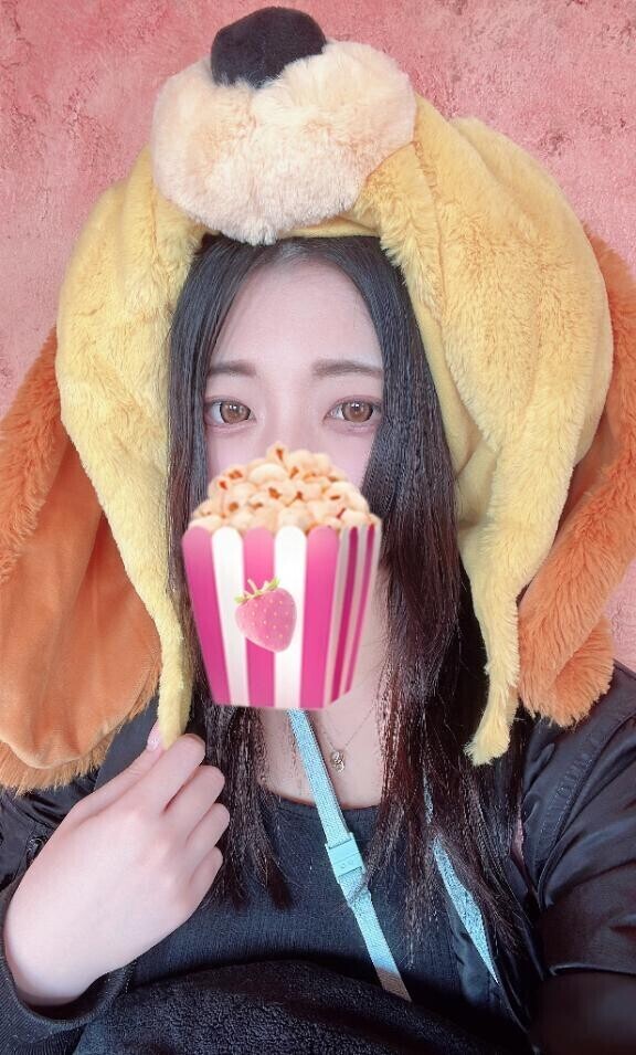 今日もね?