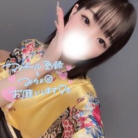 初めまして??