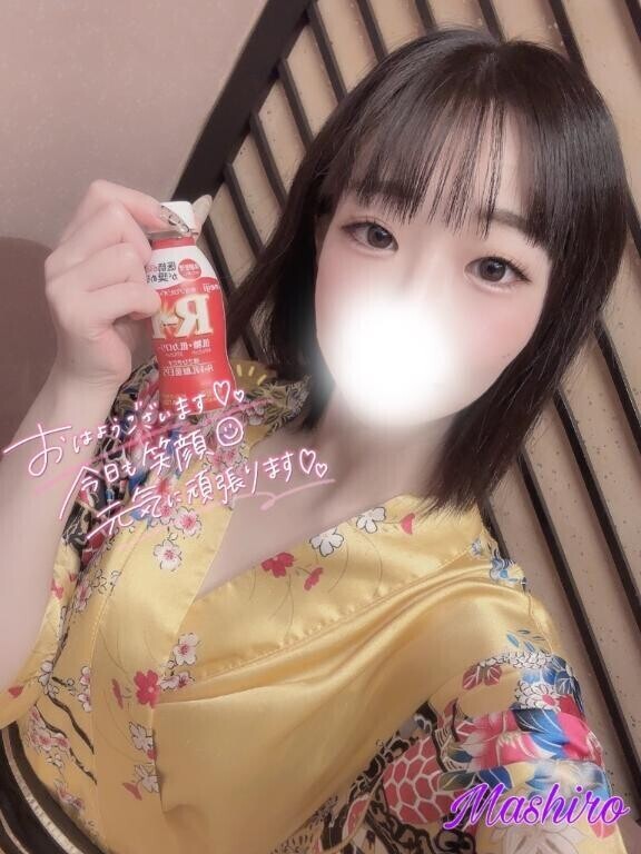 2日目?