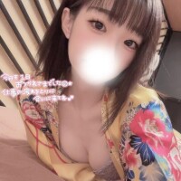 とびっきり