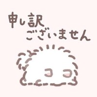ななみ
