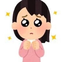 お願い??♂?