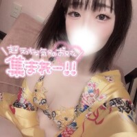 エンジン?