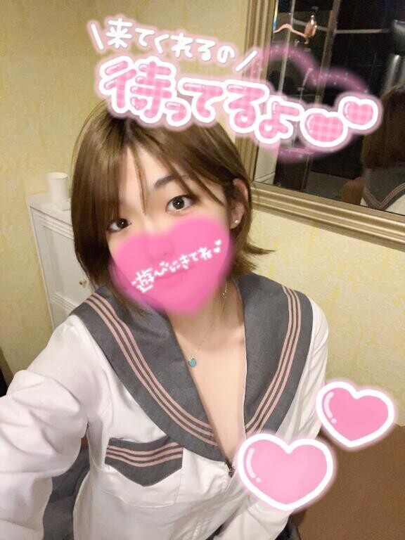 たまには、?