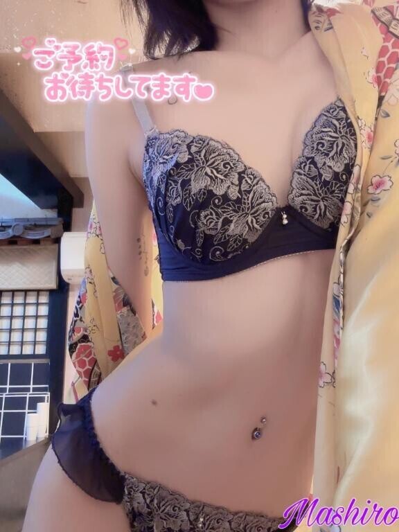 ぜんぶね?