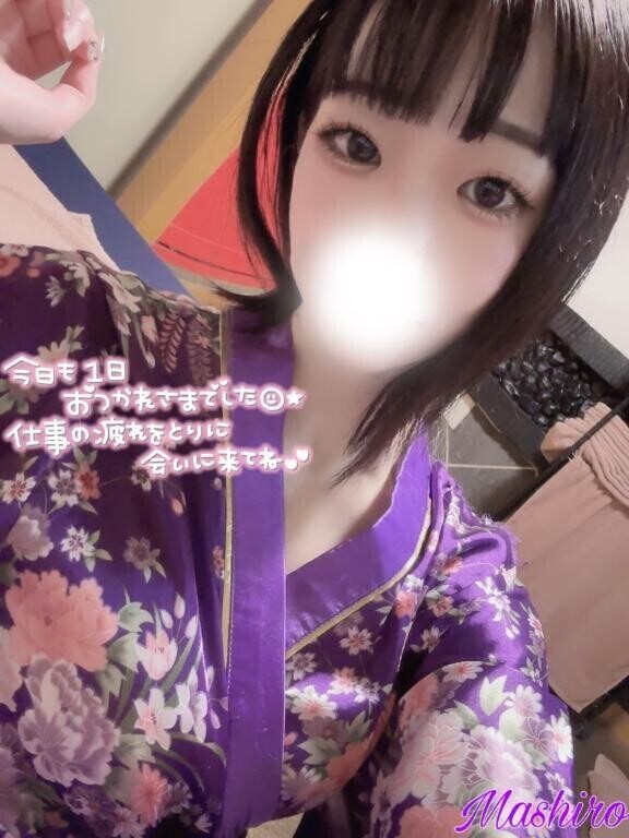 寝る前に??