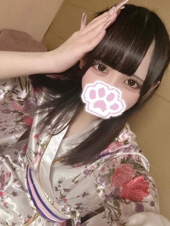 います～