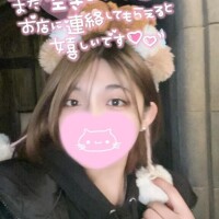らん