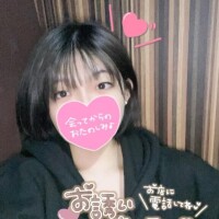 らん
