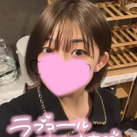 らん