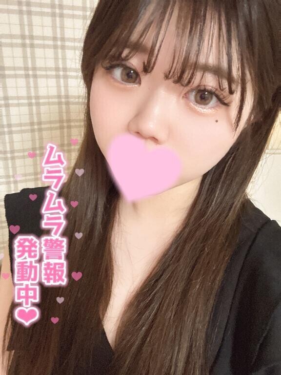 おはよ2日目??
