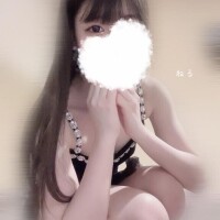 奪って?