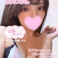 せいな