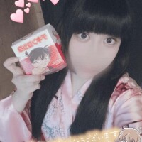 差し入れありがと！コナンかわゆす