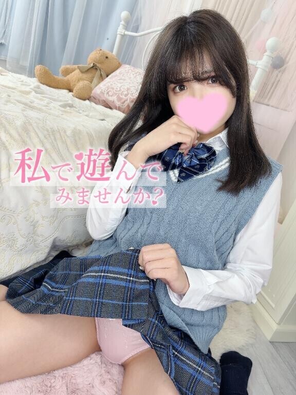 最終チャンス???